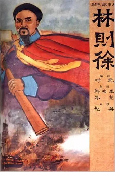 有高中毕业证可以自己报名高考吗